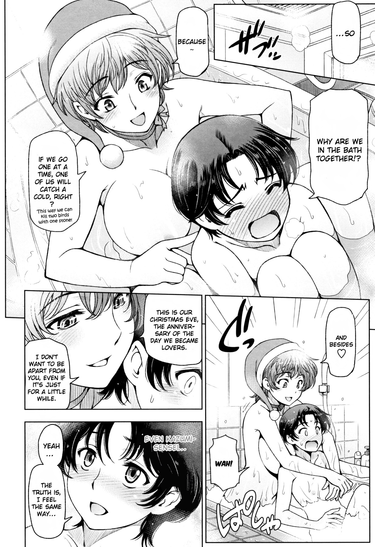 Hentai Manga Comic-Summer Juices ~Getting All Hot and Sweaty~ Ch. 2-10-Read-167